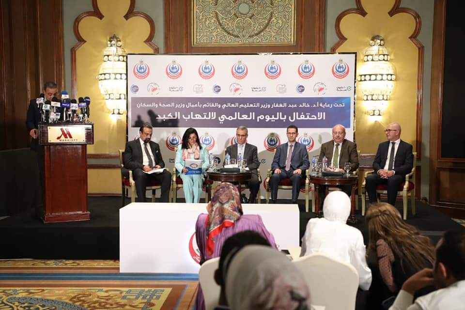 الصحة: مصر مرشحة للحصول على الإشهاد الدولي في نجاحها في التعامل مع فيروس «سي»
