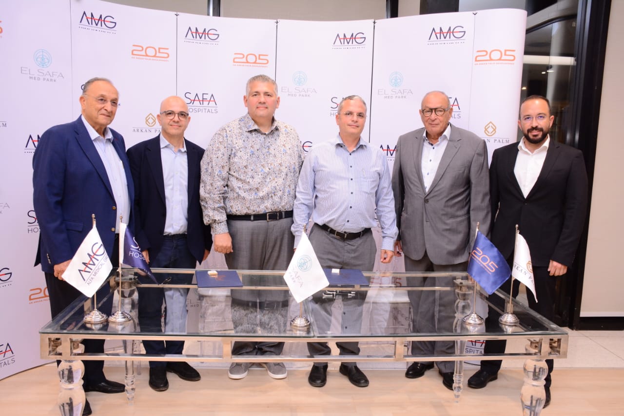 "أركان بالم" تتعاون مع "الصفا الطبية" لتنفيذ مستشفى بمشروع "205" فى "الشيخ زايد"