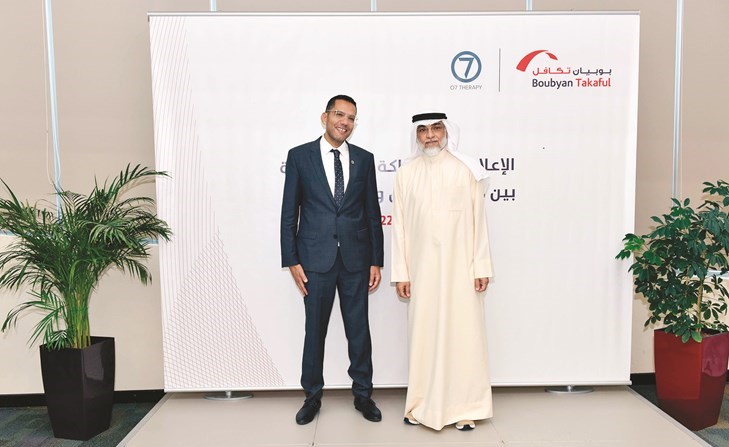 منصة "O7 Therapy" للصحة النفسية توقع شراكة مع "بوبيان للتأمين التكافلى"