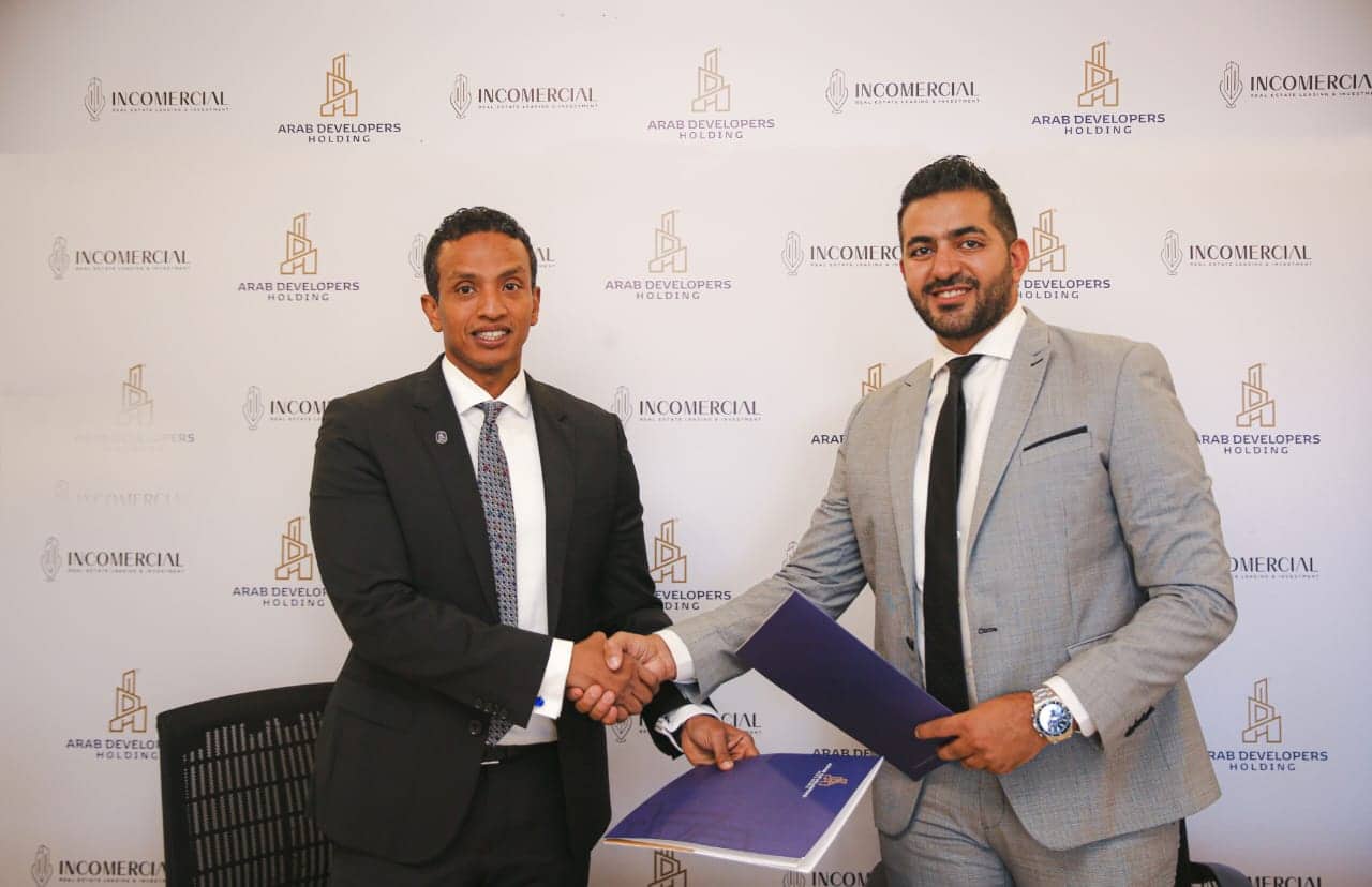 "المطورون العرب" تتعاقد مع "INCOMERCIAL" لتأجير "بارك مول" بالقاهرة الجديدة