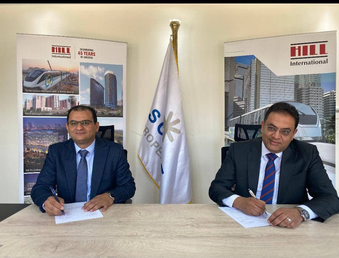 "سكوب العقارية" توقع عقد إدارة مشروع تطوير كورنيش المقطم مع "هيل إنترناشيونال"