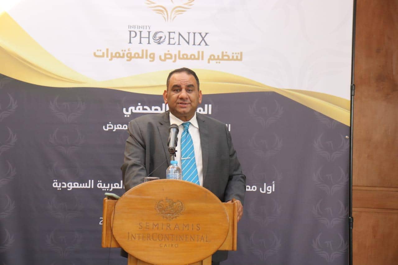 “إنفينيتى فينكس” تنظم معرض “THE ICON SHOW” العقارى فى مدينة الدمام بالسعودية