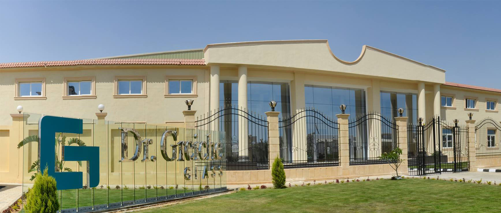 د. جريش لصناعة الزجاج ؛ دكتور جريش