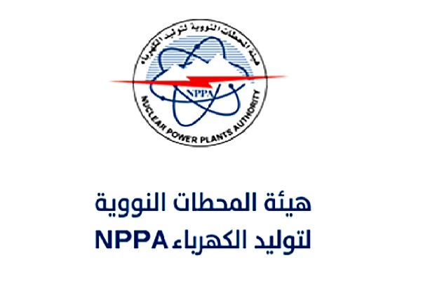 “المحطات النووية” تطرح مناقصات لتوريد أجهزة إلكترونية وسيارات 
