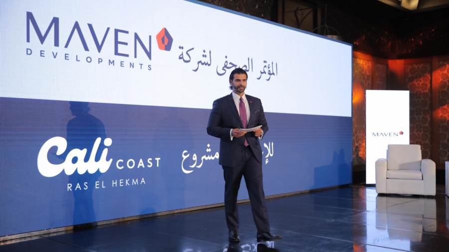 محمد رشدى ؛ شركة مافين للتطوير العقارى