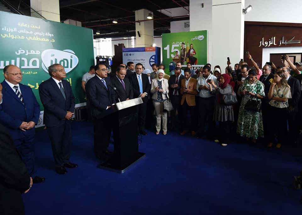 رئيس الوزراء: الصناعة المصرية قادرة على تحقيق الاكتفاء الذاتى فى العديد من المنتجات