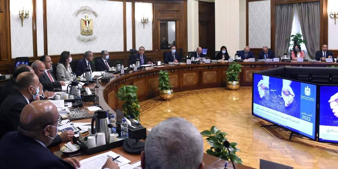 الانتهاء من المسودة النهائية لوثيقة سياسة ملكية الدولة خلال أيام وإرسالها للوزراء