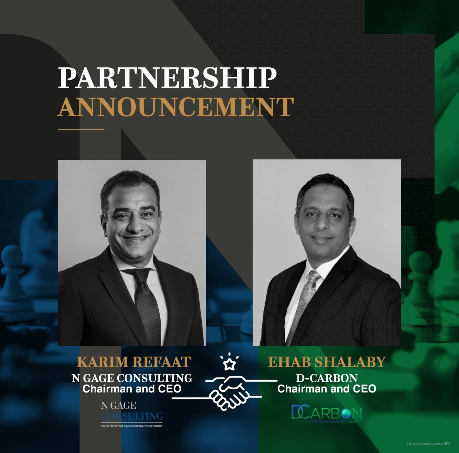 شراكة بين "N Gage" و"D-Carbon" لدعم تنفيذ الإجراءات المناخية