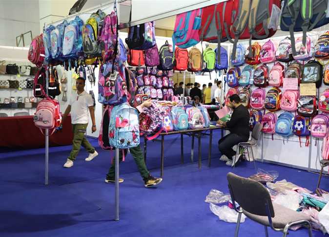 الحقائب المدرسية