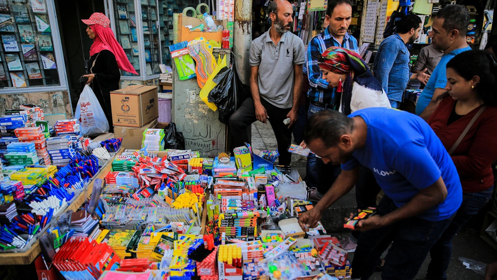المدارس ؛ الأدوات المكتبية ؛ أدوات المدارس ؛ المستلزمات المدرسية ؛ الفجالة