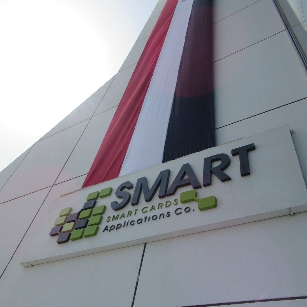 «البريد المصرى» تسعى للاستحواذ على «إيجيبت سمارت كاردز»