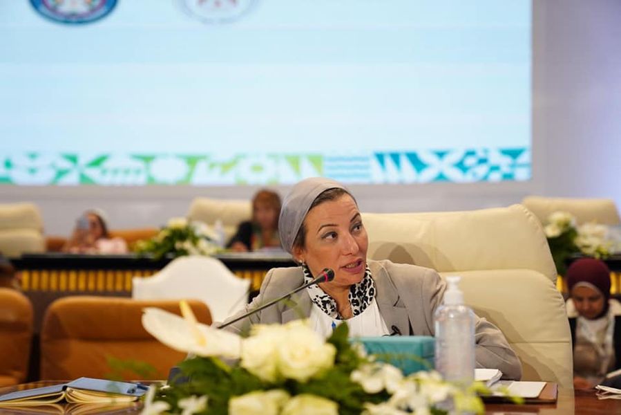 وزيرة البيئة: ضرورة تكاتف الجميع من أجل إيجاد حلولاً لأزمات الطاقة والغذاء والمياه العالمية