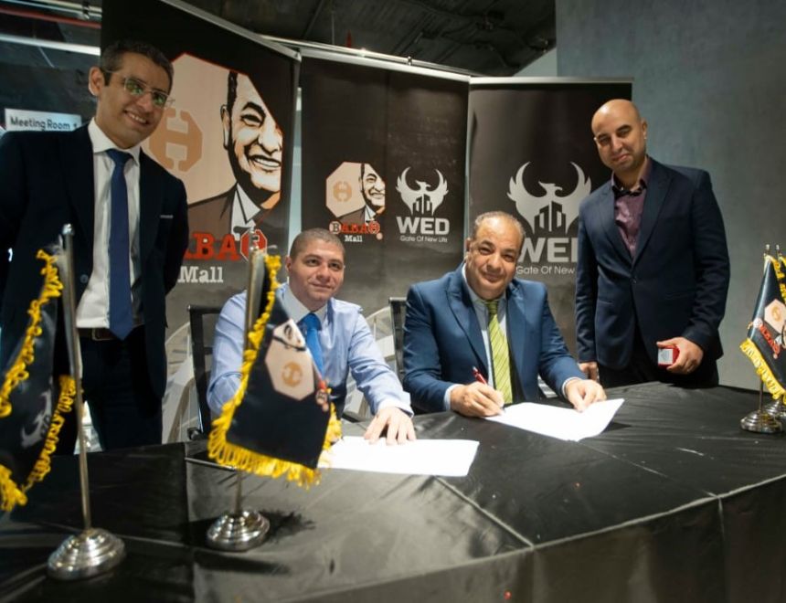 "وايت إيجل" تطرح مشروع "BABA H MALL" باستثمارات 600 مليون جنيه