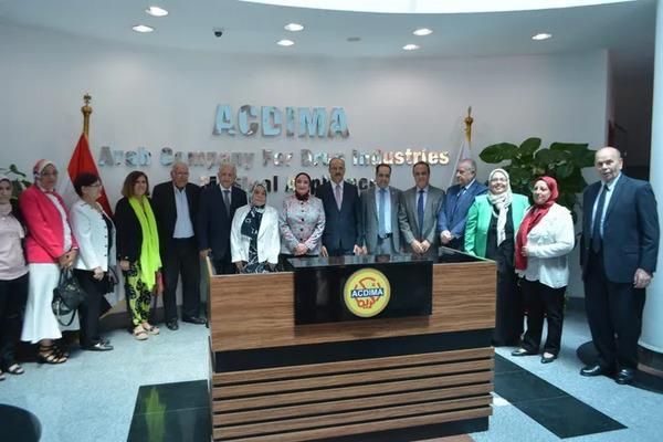 “أكديما” توقع بروتوكول تعاون مع مدينة الأبحاث العلمية لتوطين صناعة المستحضرات الصيدلانية