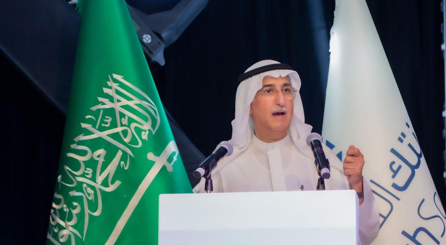 محافظ البنك المركزي السعودي فهد المبارك