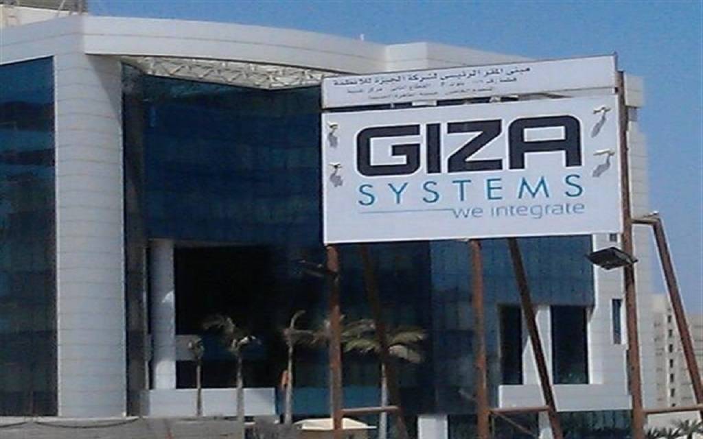 “بي انفستمنتس” تعلن 202.1 جنيه قيمة عادلة لسهم “جيزة سيستمز”
