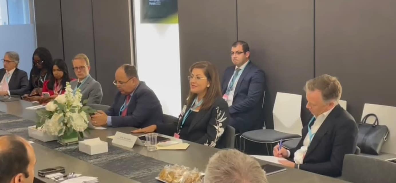 وزيرة التخطيط تستعرض عوامل تميز مصر كوجهة استثمارية واعدة