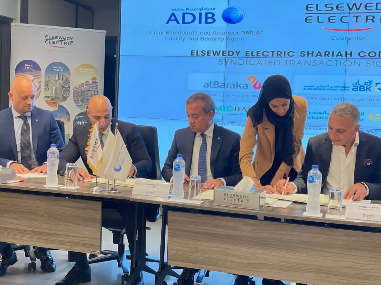 "أبو ظبى كابيتال" مستشاراً مالياً لصفقة تمويل إسلامى لصالح "السويدى إليكتريك" بقيمة 2 مليار جنيه