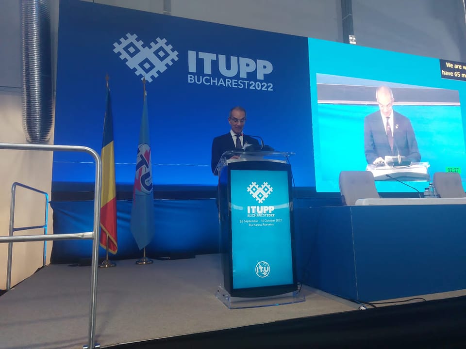 "طلعت": قطاع الاتصالات الأعلى نموا لـ4 سنوات.. وزيادة الصادرات الرقمية بنمو سنوى 10%