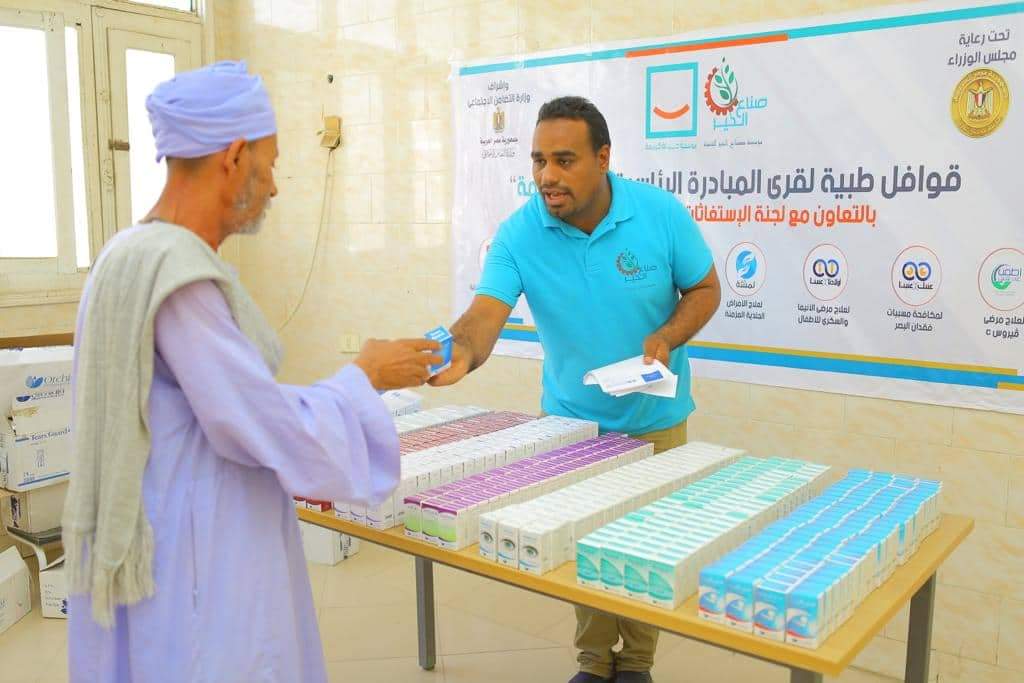 انطلاق قوافل صناع الخير ومجلس الوزراء وجامعة جنوب الوادى فى قنا