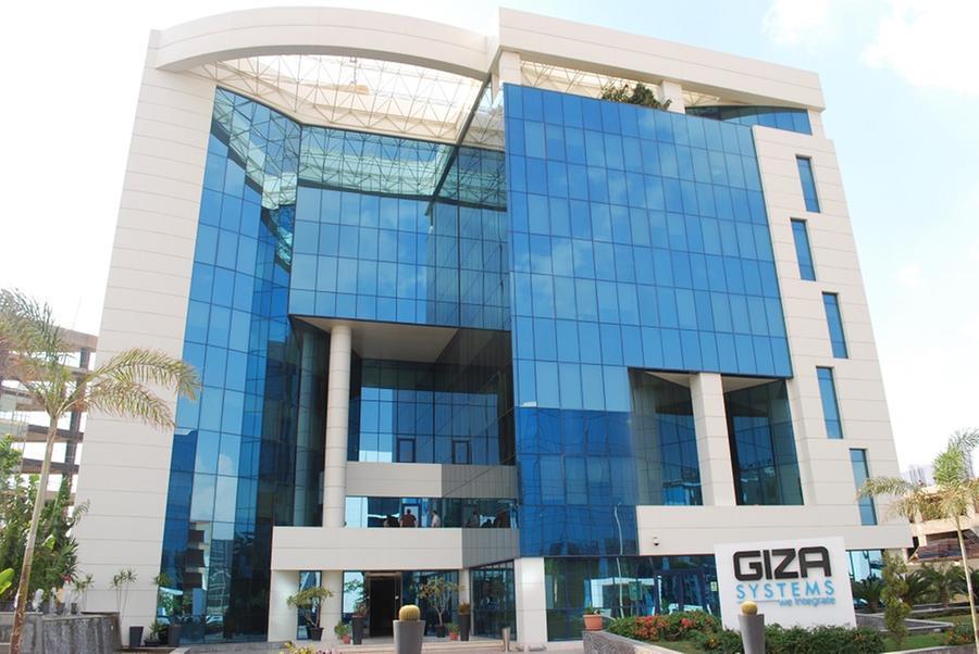 جيزة سيستمز