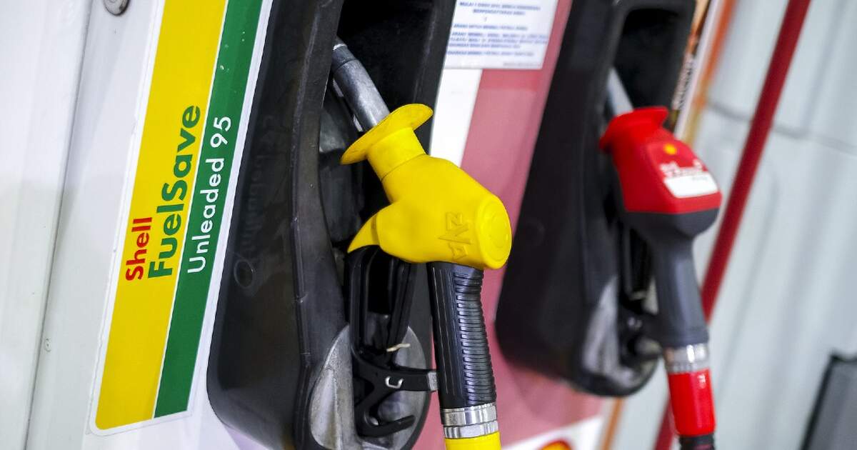 هولندا تخصص 23 مليار دولار لوضع حد أقصى لأسعار الطاقة