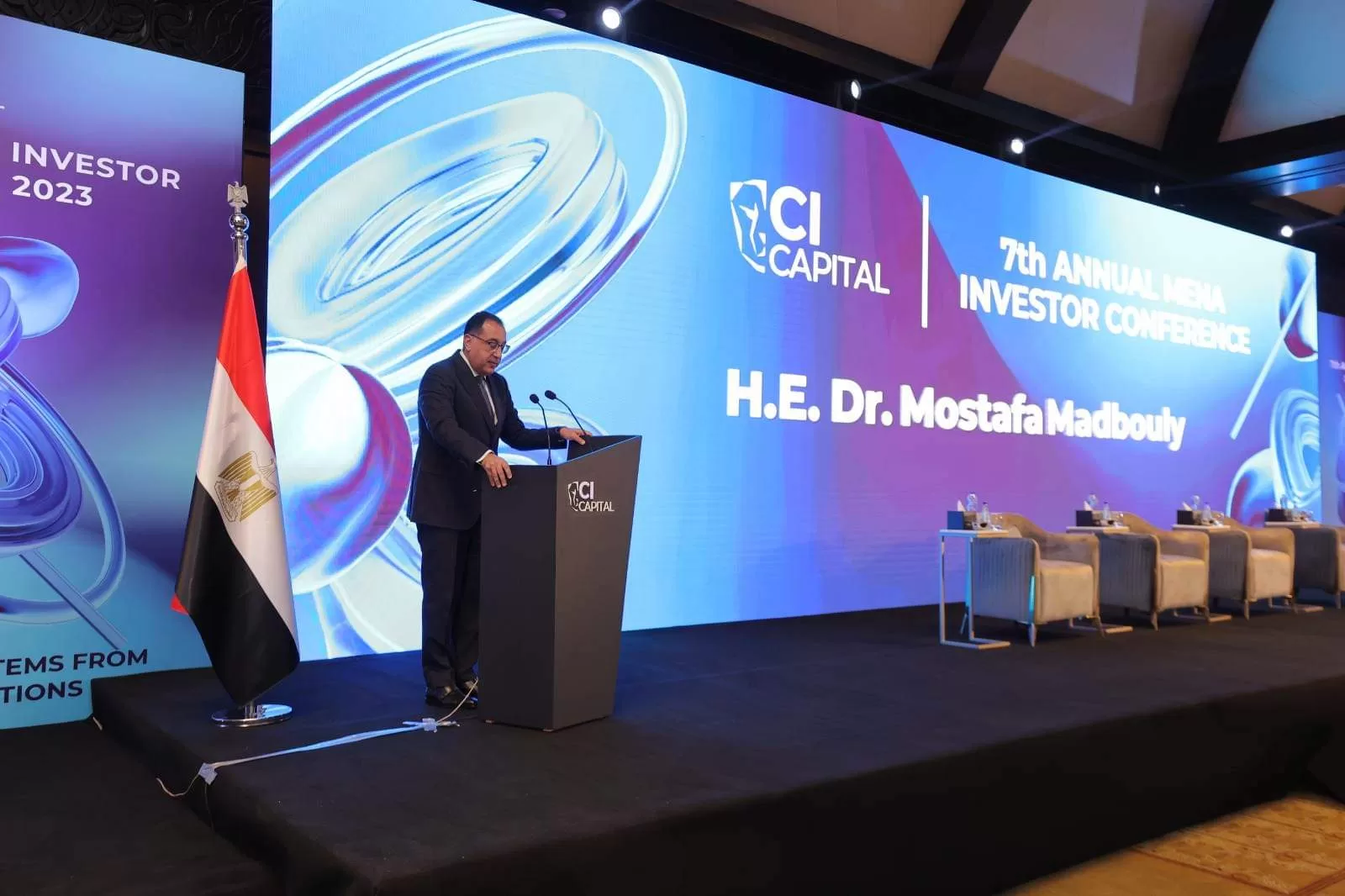 “سى أى كابيتال”: الأسواق الناشئة ستستفيد من تراجع معدلات التضخم بأمريكا