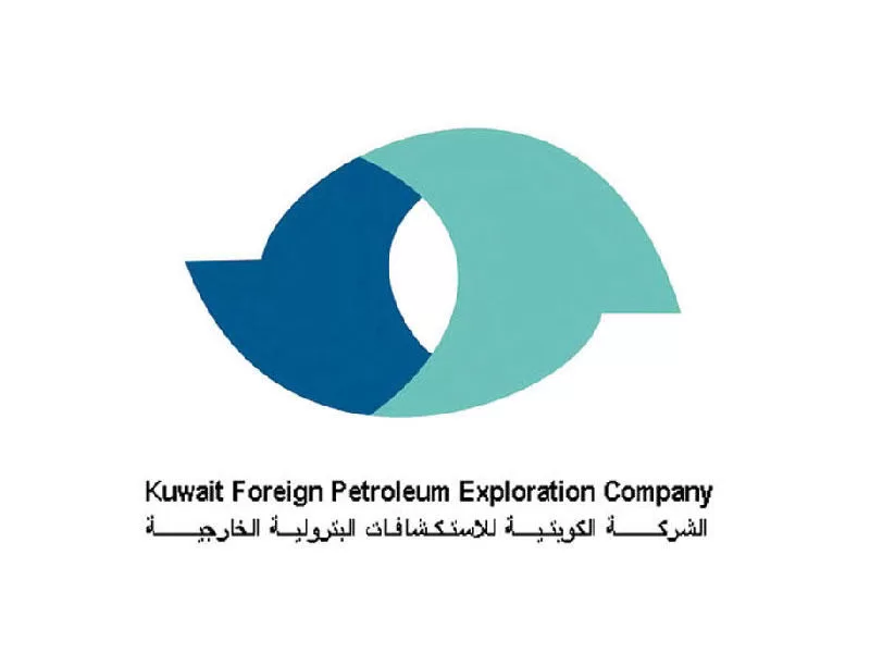 الشركة الكويتية للاستكشافات البترولية الخارجية