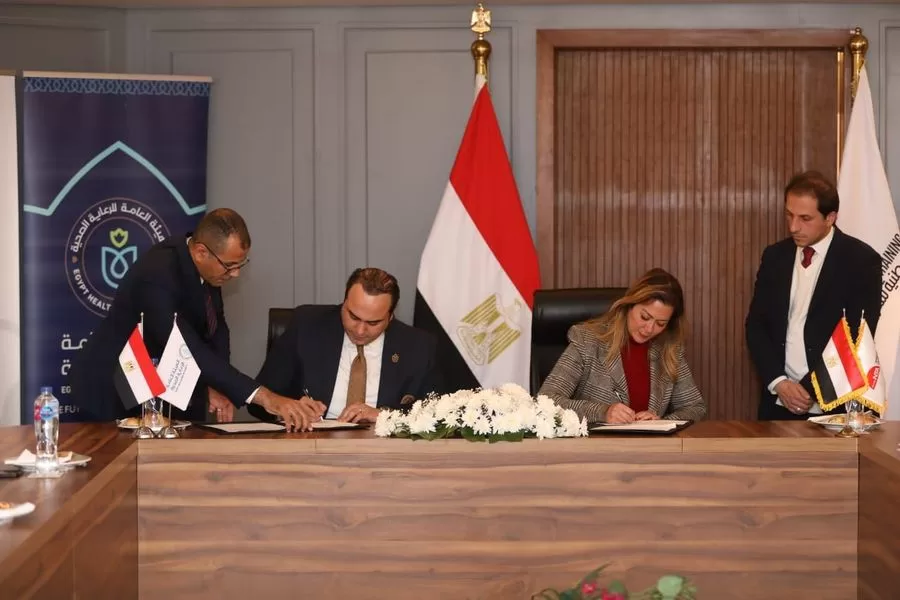 بروتوكول تعاون بين “هيئة الرعاية الصحية” و”الأكاديمية الوطنية للتدريب” لإعداد كوادر قادرة على التطوير والابتكار