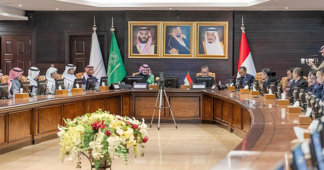 توقيع 8 اتفاقيات تجارية بين شركات سعودية وإندونيسية