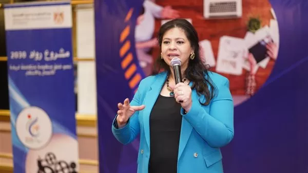 “التخطيط” تعقد ورشة عمل حول الشركات الناشئة ودورها فى دعم التنمية