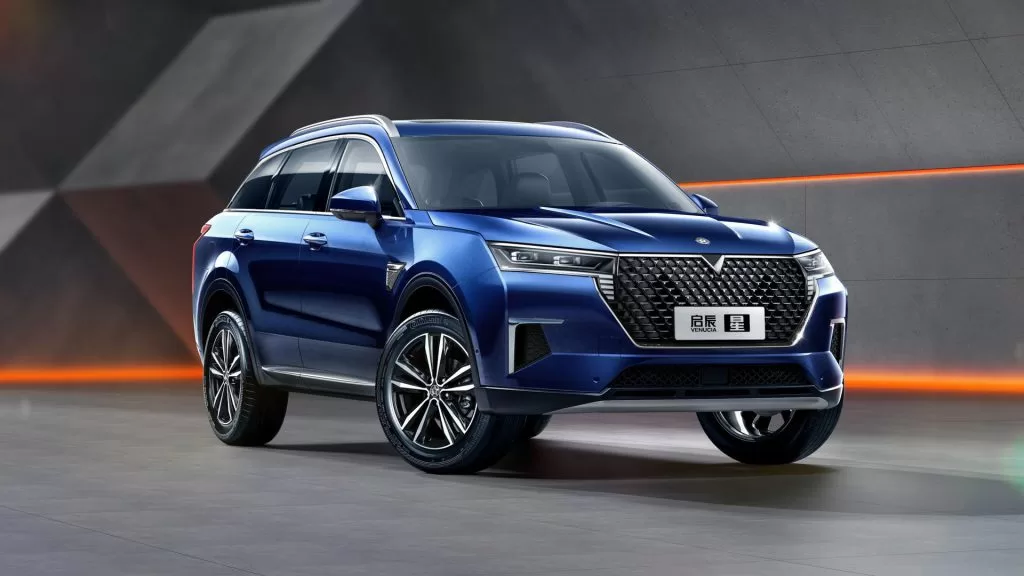 «مصر حلوان للسيارات» تعلن أسعار «أليوس A30» و«فينوشيا» موديل 2023