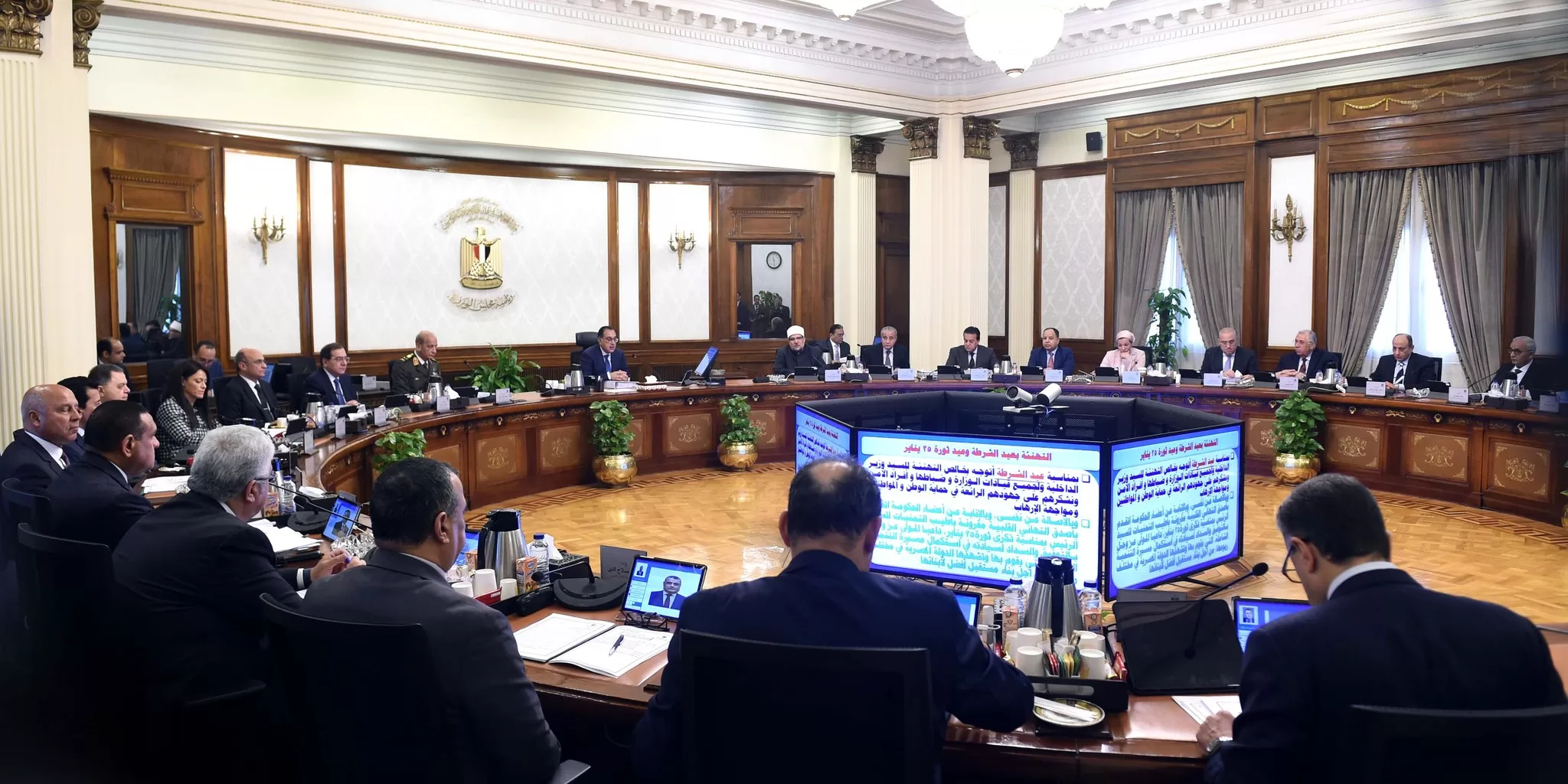 مجلس الوزراء يوافق على تيسيرات جديدة لقطاع الصناعة