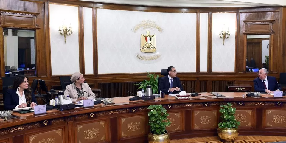 مجلس الوزراء