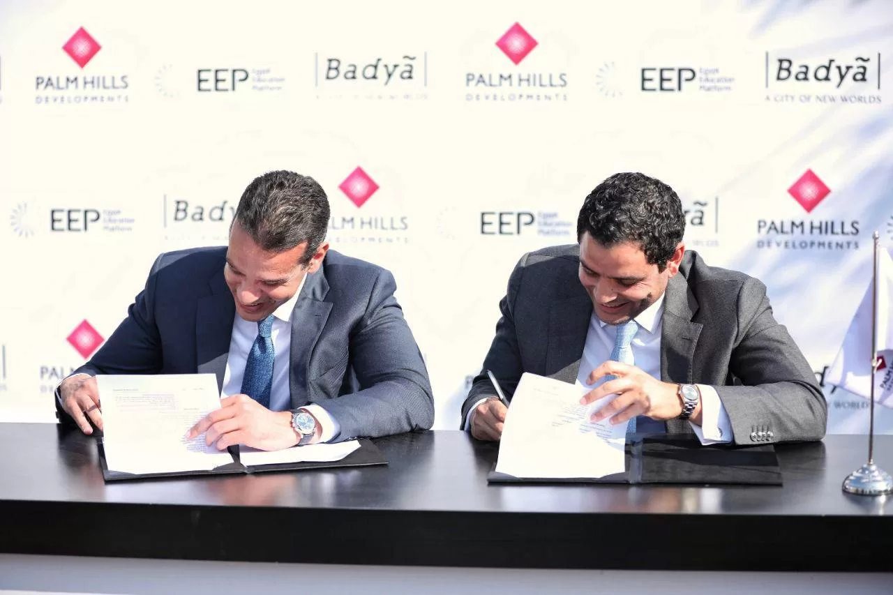 اتفاق بين "بالم هيلز" و"مصر للتعليم" لإقامة مدرسة جيمس البريطانية بمدينة "باديا"