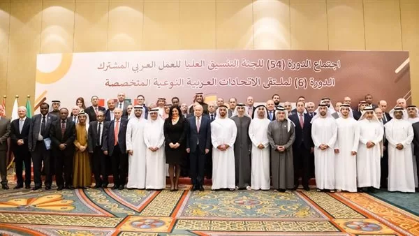 مذكرة تفاهم لتأسيس "سوق الغذاء العربي"