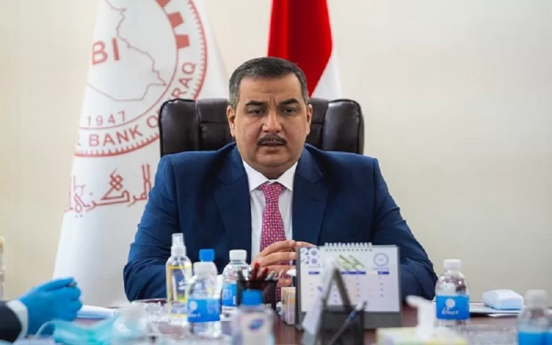إعفاء محافظ البنك المركزي العراقي من منصبه