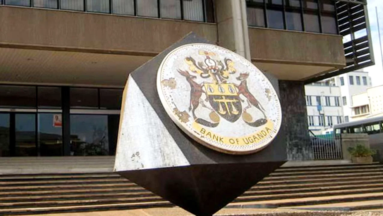 المركزى الأوغندى يتوقع تراجع معدل التضخم إلى 8% عام 2023
