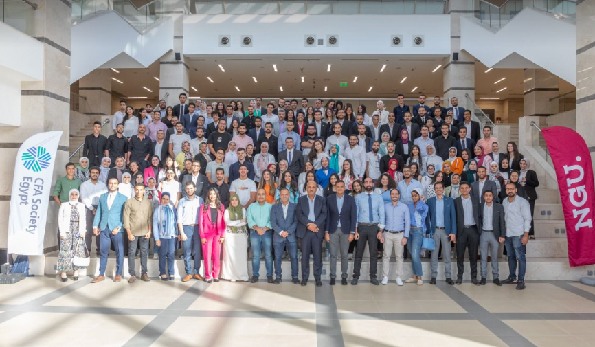 الجمعية المصرية لخبراء الاستثمار