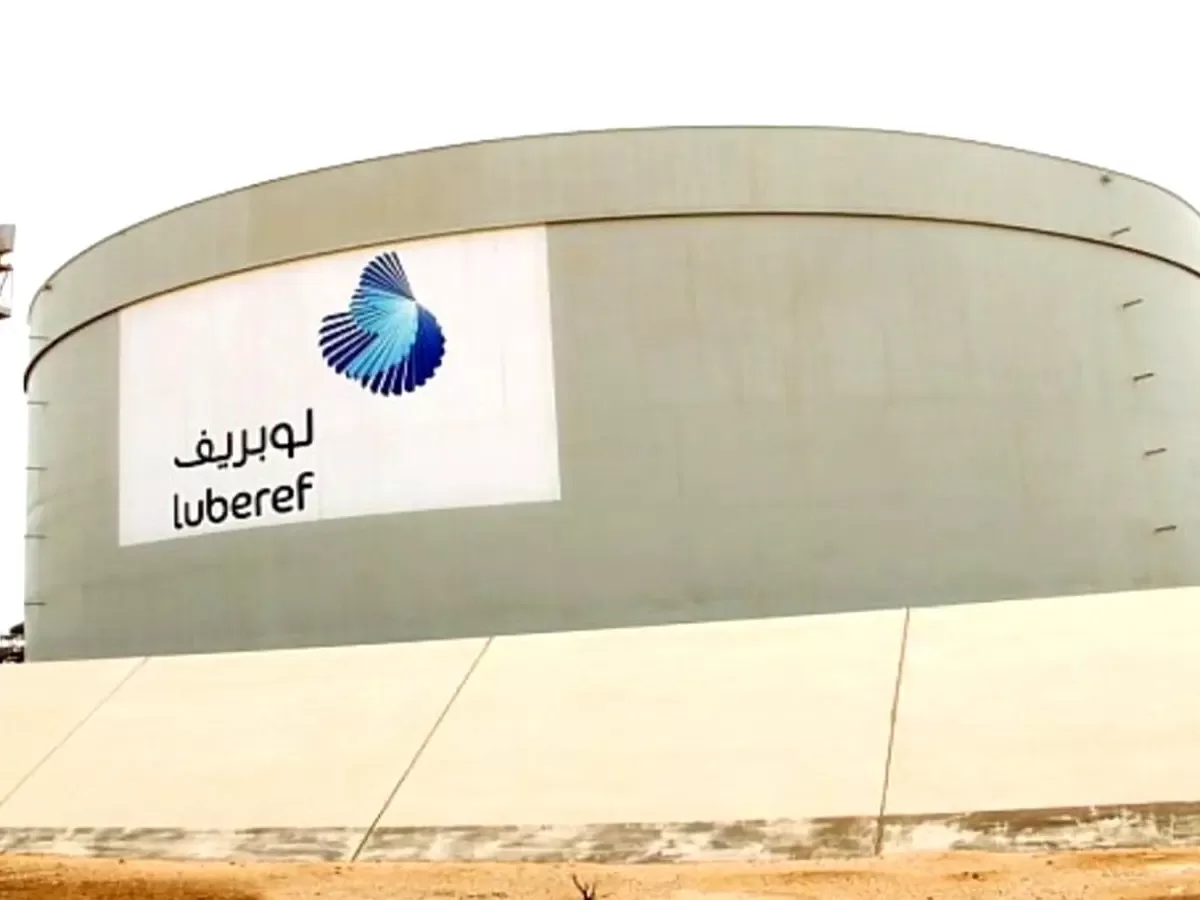 شركة أرامكو السعودية لزيوت الأساس "لوبريف