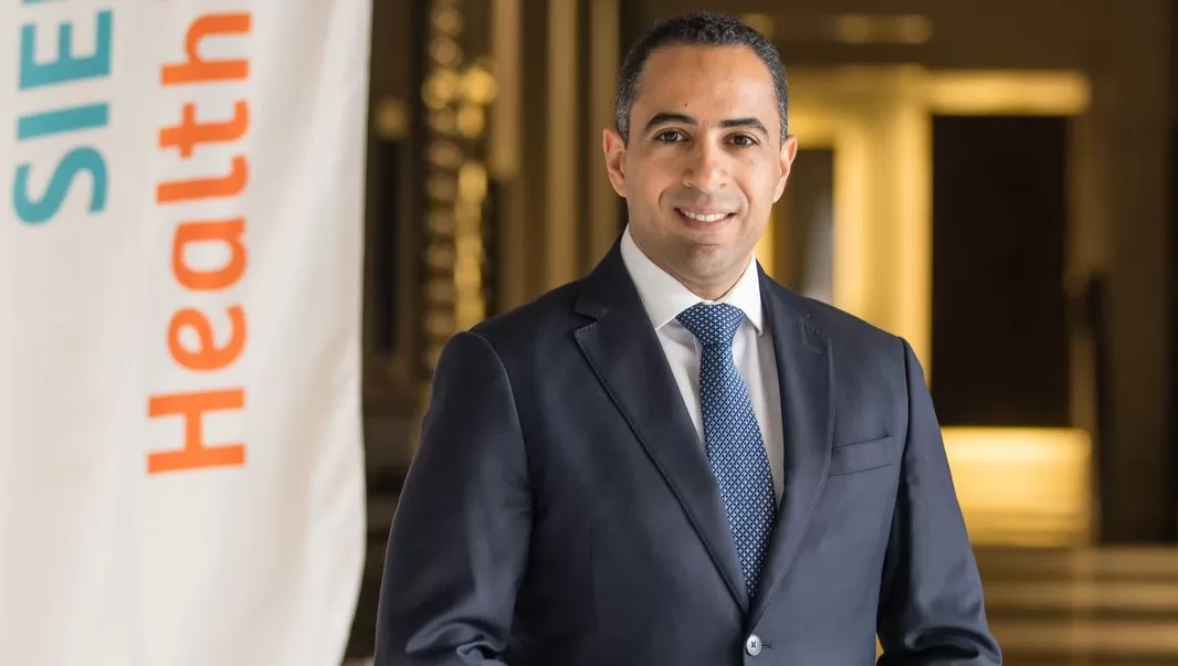 سيمنس هيلثينيرز تفتتح مقرا جديدا لأكاديميتها بالقاهرة