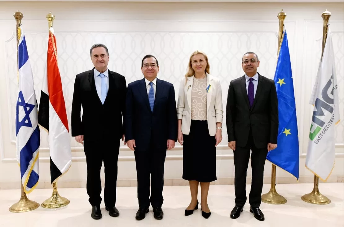 مراجعة تقدم العمل بالاتفاقية المصرية الأوروبية الإسرائيلية لتصدير الغاز
