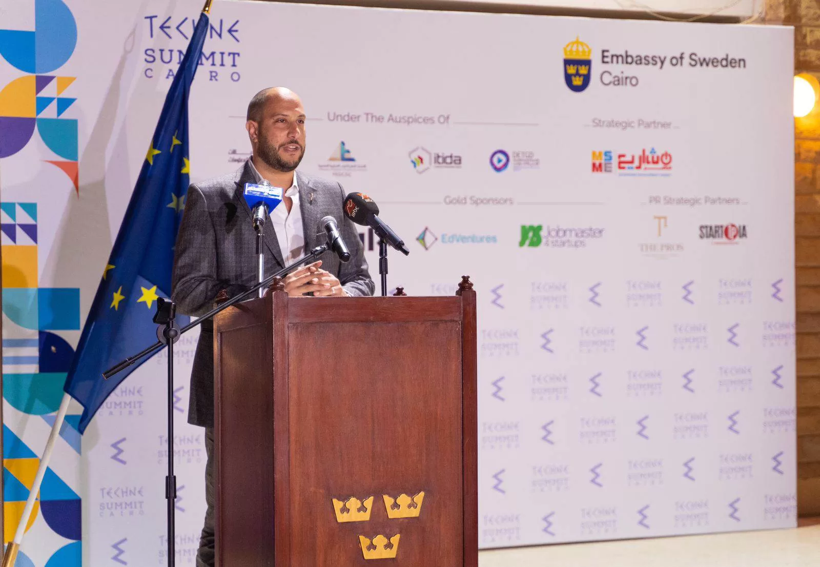 انطلاق قمة “تكنى” للتكنولوجيا وريادة الأعمال فى القاهرة يومى 11 و12 مارس