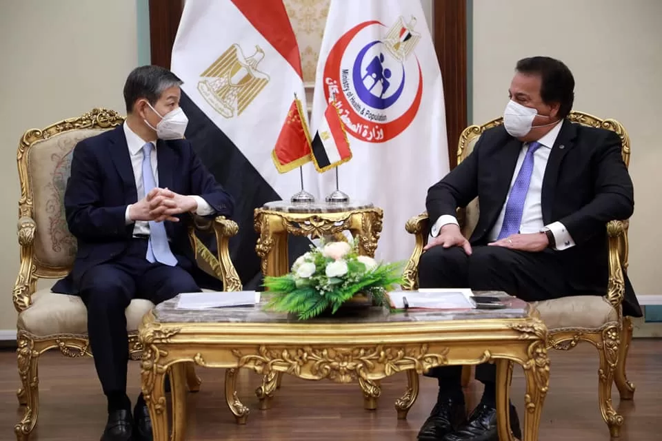 وزير الصحة يبحث مع السفير الصينى إنشاء معمل الأمان الحيوى بتكلفة 735 مليون جنيه
