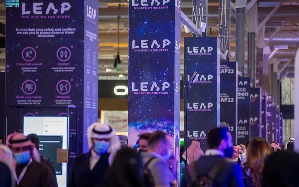 مؤتمر ليب 23