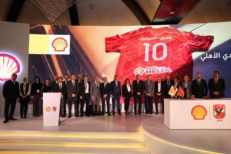 كلاكيت رابع مرة.. «شل للزيوت» تجدد عقد رعاية «النادى الأهلى»