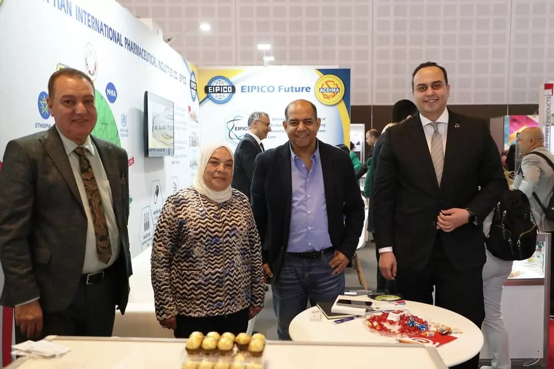 هيئة الرعاية الصحية: توطين الصناعات الطبية أهمية استراتيجية للدولة المصرية 