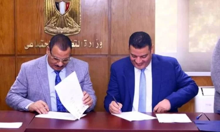 "فرصة" يوقع شراكات مع جمعيات أهلية لتأسيس "مصانع مصغرة"