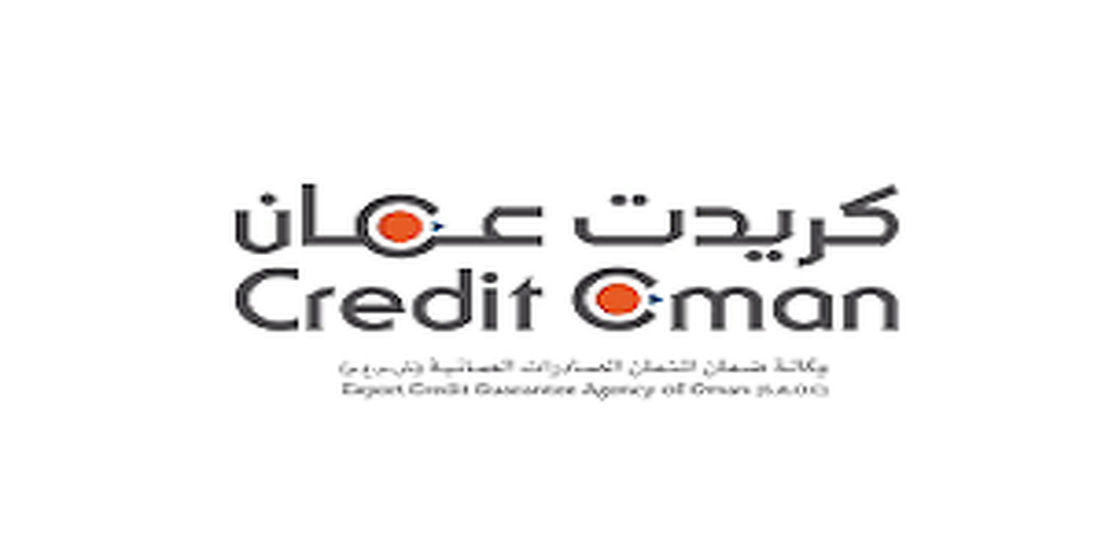 كريدت عُمان