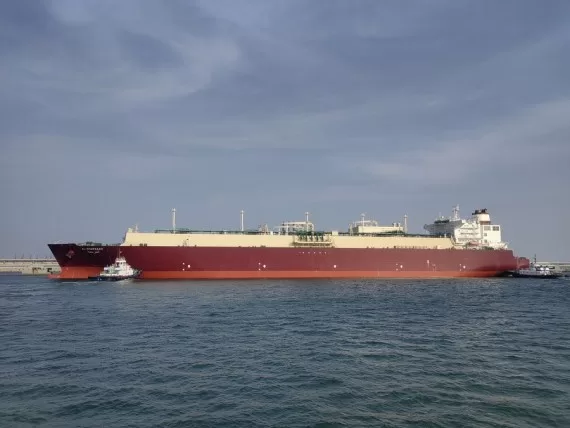 الغاز المسال